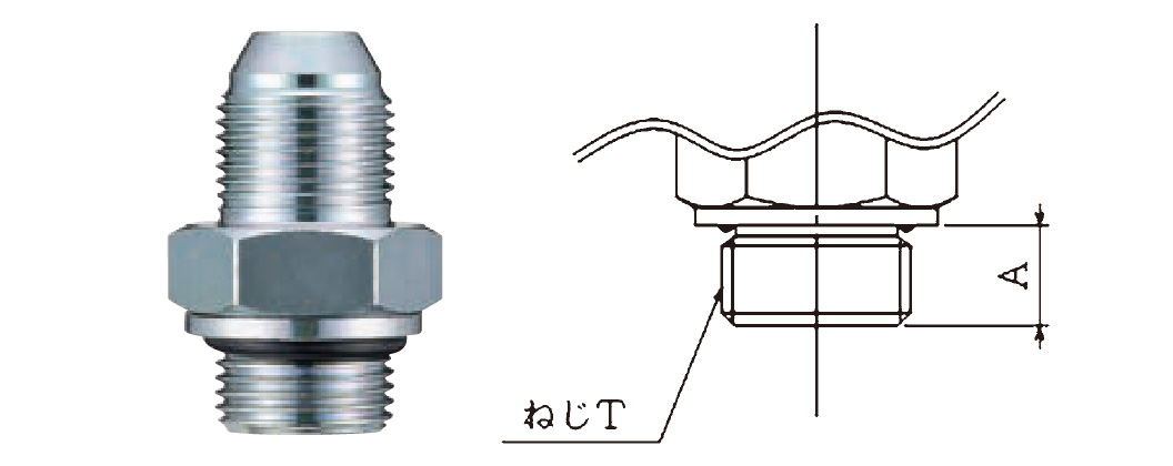 製品画像：OPWF