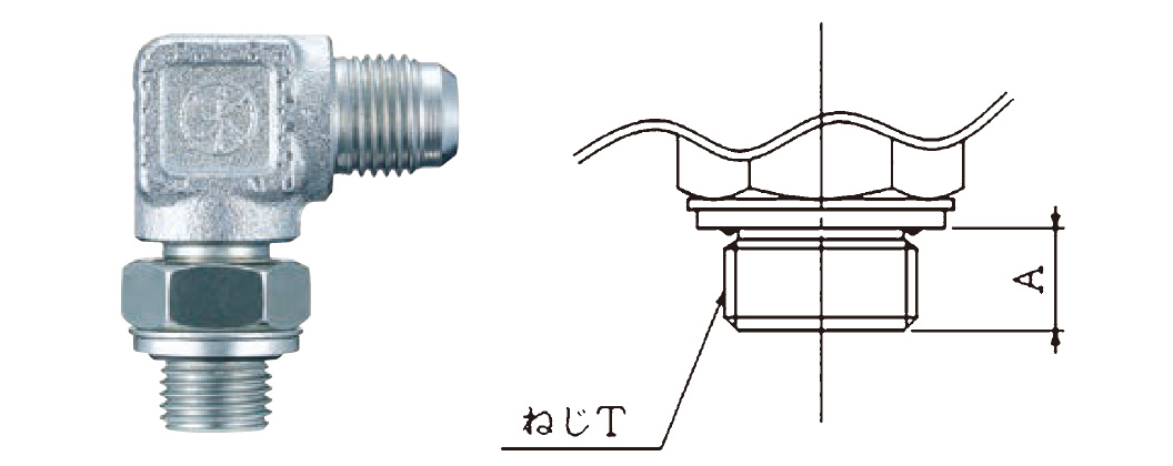 製品画像：OPWF